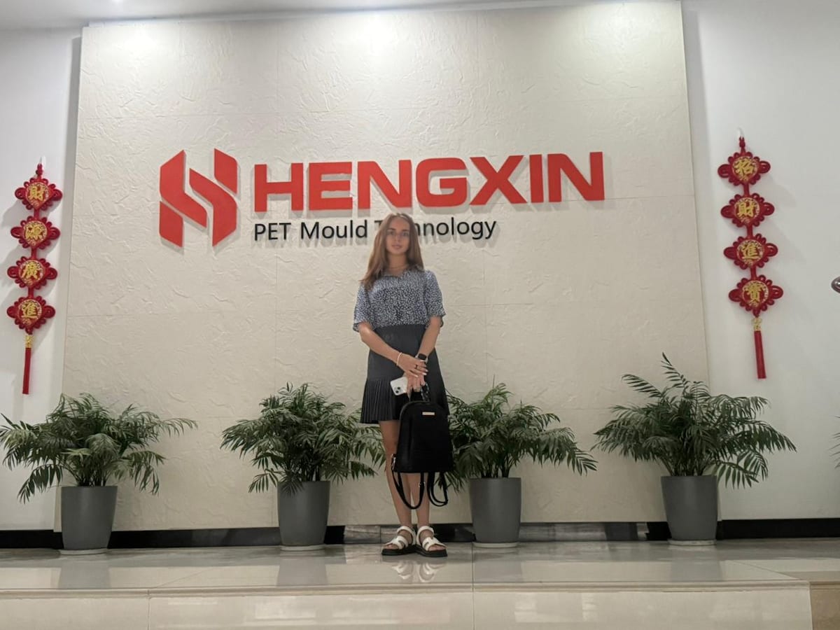 Поездка в Китай 2025