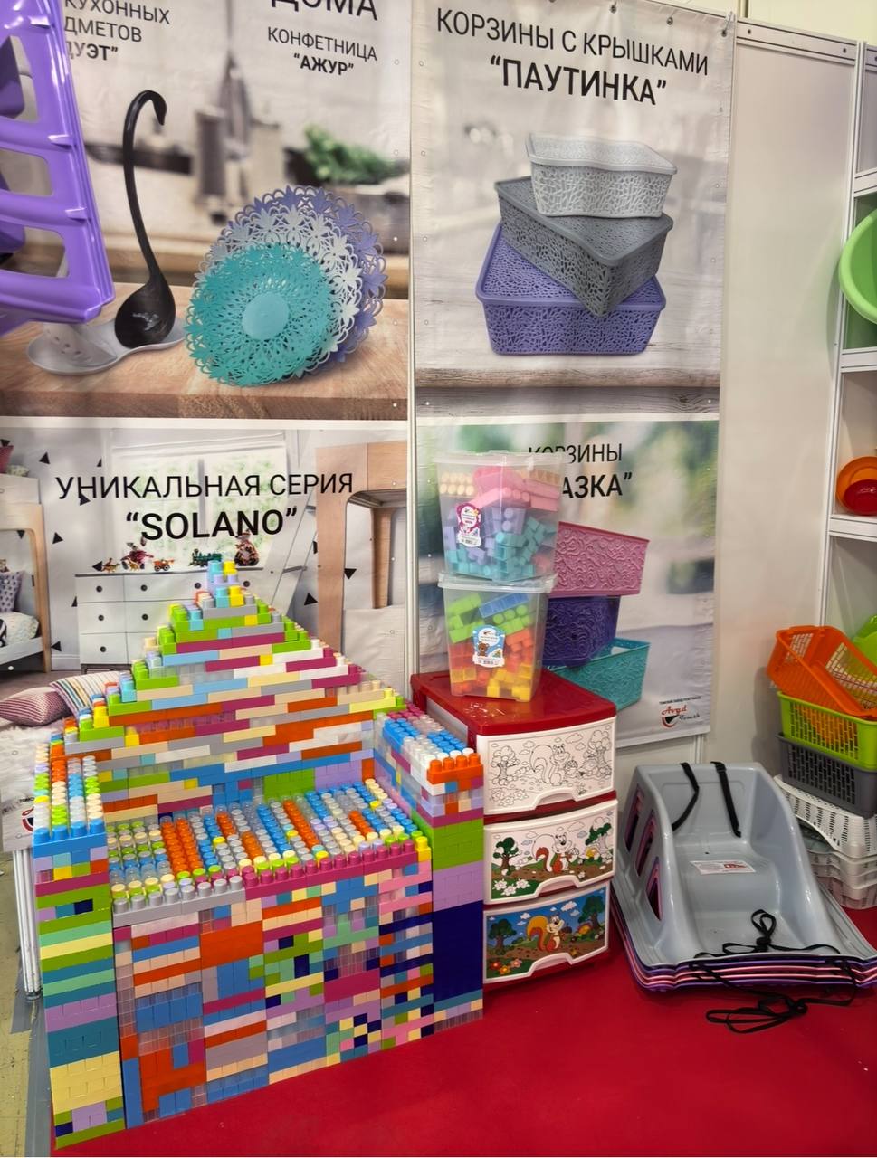 Томский завод «Авангард» стал участником международной выставки «HouseHold Expo» в Москве